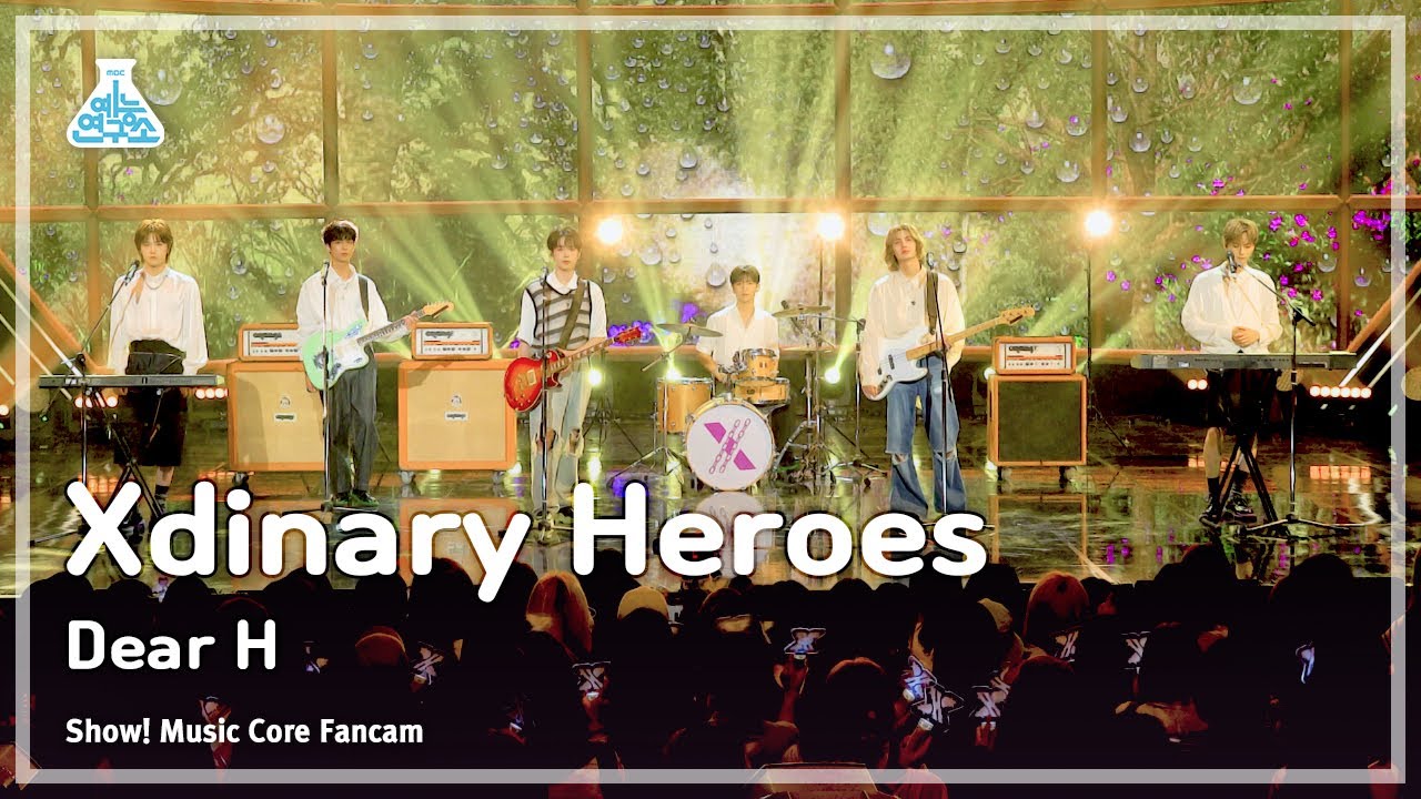 [예능연구소] Xdinary Heroes - DEAR H.(엑스디너리 히어로즈 – 디어 에이치) FanCam | Show ...
