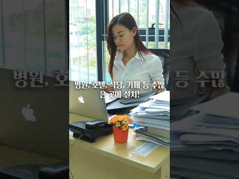 현명한 사장님 되세요. 업소용음식물처리기 6개월 렌탈료 현금받기. 01086728108#제주음식물처리기 #업소용음식물처리기 #제주호텔음식물처리기 #식당창업