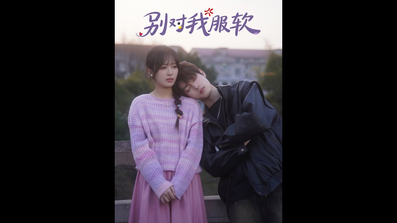 从暗恋到重逢：京大的爱情故事