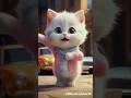Cute cat dance #akadbakad #cute kitten #catshorts #catvideos