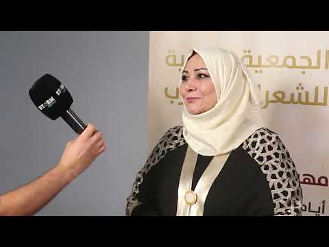أقوى قصيدة في مدح دير الزور من الشاعرة لميس الرحبي