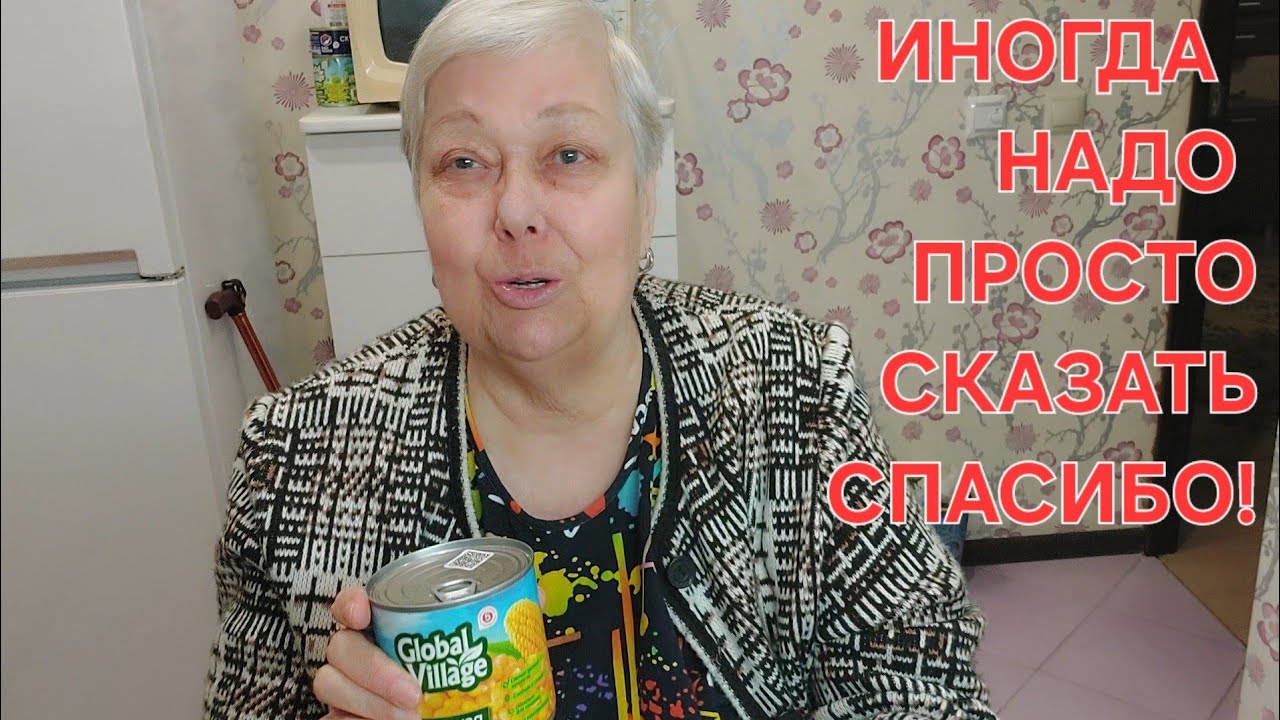 ВЕЧЕРНЯЯ ДОСТАВКА ИЗ ПЯТЕРОЧКИ.🛒🎒