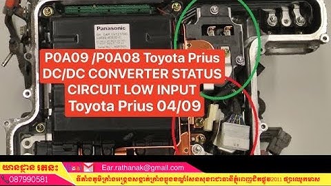 P0A09 /P0A08 Toyota Prius DC/DC CONVERTER STATUS CIRCUIT LOW INPUT