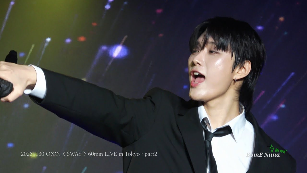 20251130 SOMEBODY · 재한(JaeHan) focus · OX:N 'SWAY' Release 60분 FC LIVE 2부 #재한 #JaeHan #OMEGA_X #OX_N