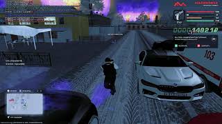 Edit Malinovka Bellingham Slowed