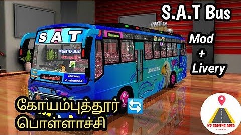SAT SAKTHI BUS LIVERY with Atal V3 bus mod for Bussid - Bus Simulator Indonesia Game Tamil