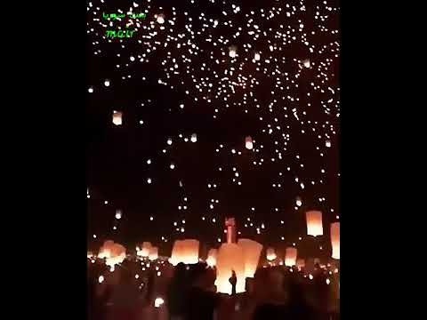 سهرنا ياليل اليسا