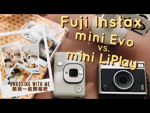 FUJIFILM チェキ instax mini Evo vs LiPlay: A Comparison of Image Quality and  Features — Eightify