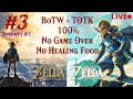 Zelda BoTW + ToTK 100% No Death part 3