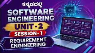 SOFTWARE ENGINEERING UNIT-2 SESSION-1