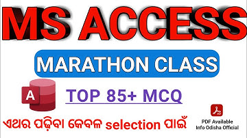 MS Access MCQ || Most Important Questions || Computer Marathon Class