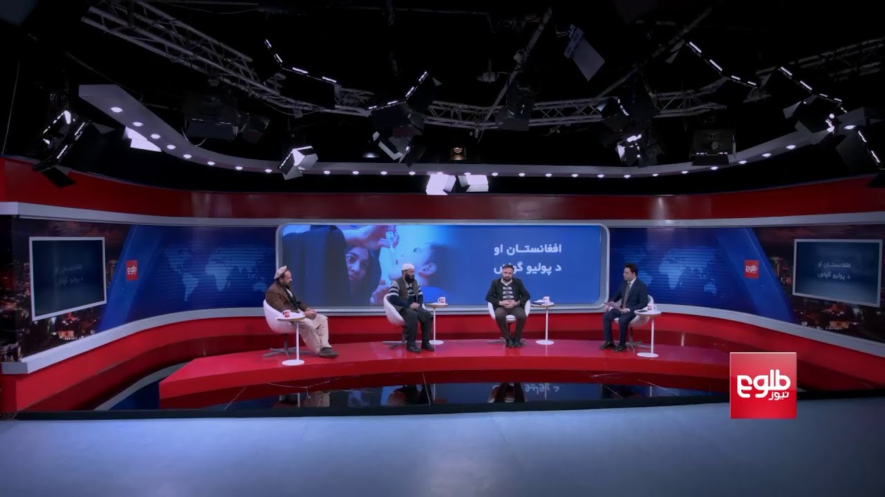 تحميل بچه کابل Mp4 Mp3