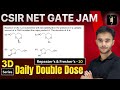 3D - Series - 10 | CSIR NET IIT GATE - Daily Double Challenge