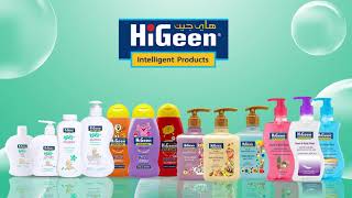 Higeen Ksa