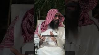 Обязательно ли полное омовение в Пятницу?ШейхХалид Аль-Фулейдж
