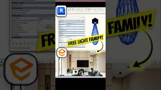 Download Free Light Family | Enscape Light Management #revit #enscape3d #architecture