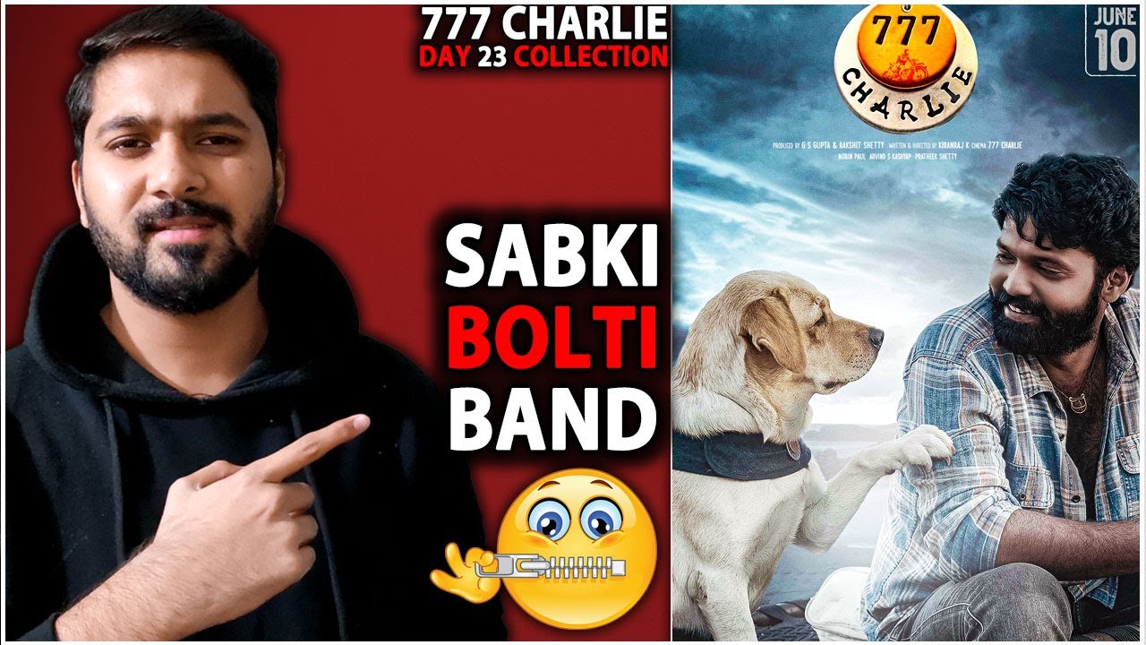777 Charlie Box Office Collection India & Worldwide |777 Charlie Day 23 Box Office Collection
