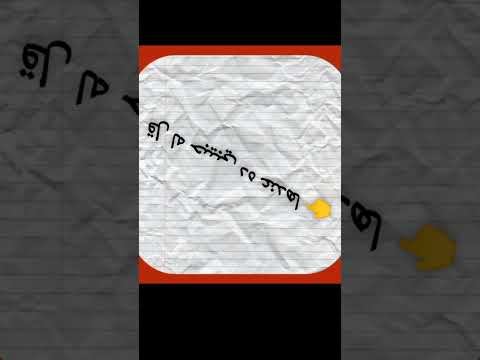 اللى يقولك ده أنتهي قوله ده عندها هههههه