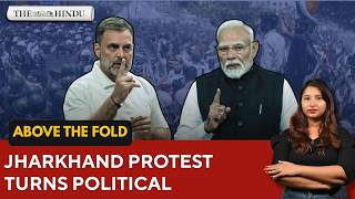 BJP targets Congress on police action at Jharkhand protest | Above the Fold | Aug 11 2026 screenshot 4