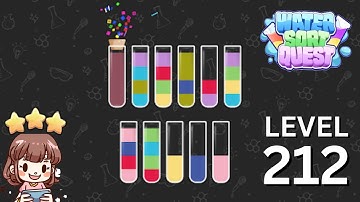 Water Sort Quest Level 212 Solution Walkthrough