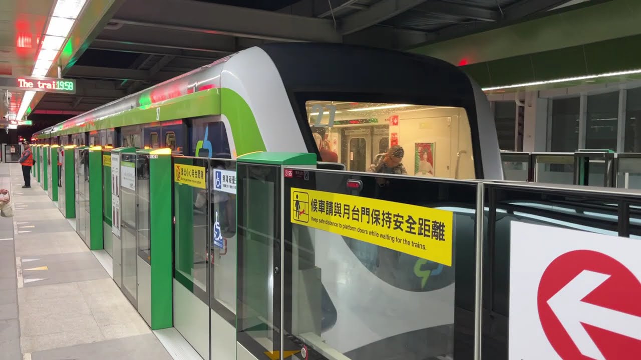 【WBC經典賽專屬進站音樂《就一起》】台中捷運 綠線 往北屯總站 大慶站 進站 出站