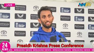 🔴Live Prasidh Krishna Press Conference.#livenews #live #livecricketscore #liveupdates