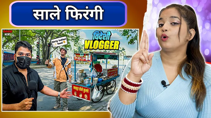 Videshi Vlogger | Harsh Rajput | @harshrajputofficial New Video | Dhakad Reporter | REACTION |