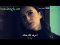 سافاش ونازلي احترق واحترق اغنية تركية حزينة سافاش ونازلي احترق واحترق اغنية تركية حزينة