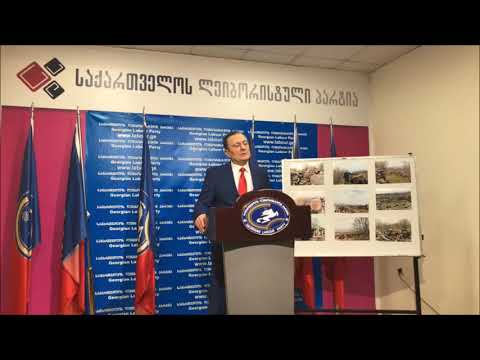 \"აფხაზეთის და ე.წ. ცხინვალის ყველა თანამდებობის პირზე უნდა გამოცხადდეს საერთაშორისო ძებნა..\"