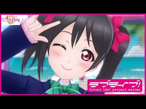 【スクスタ】μ's『夏色えがおで1,2,Jump!』MV