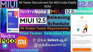 MIUI 12.5 India Stable Testers Selection List | Redmi Note 8 MIUI 12.5 Update | Tamil
