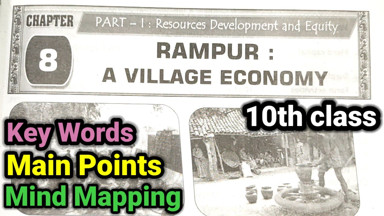 10th Class Social 8 Rampur A Village Economy Lesson Keywords 10th-class-social-8-rampur-a-village-economy-lesson-keywords