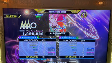DDR A3 ★いーあるふぁんくらぶ ★ ESP MFC 1,000,000
