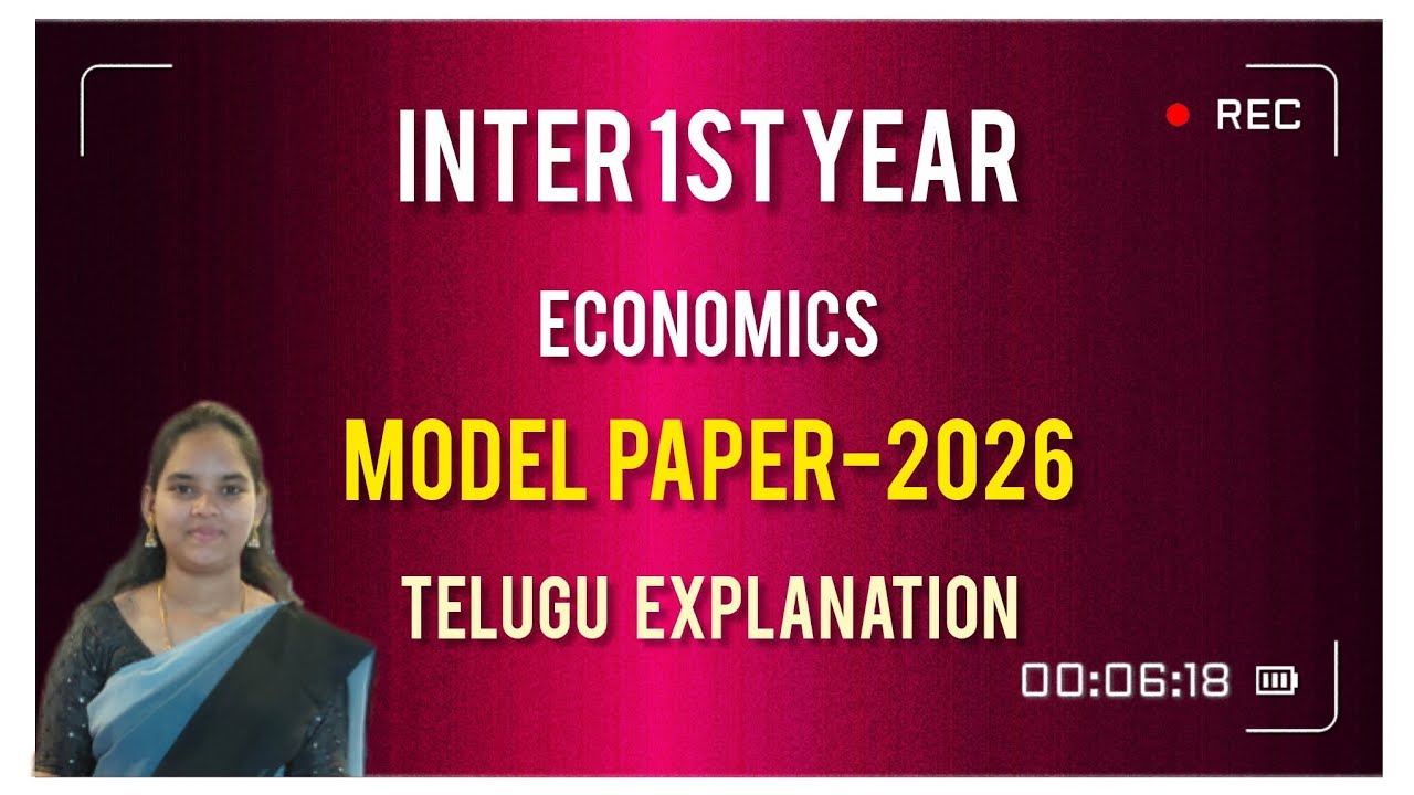 Telangana Inter 1st Year Economics Model Paper Telugu Explanation And Tips | must watch | 2026!
