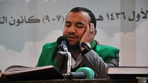 يومئذ يتبعون الداعي لا عوج له ... القارئ مصطفى الغالبي mostafa alghalebi