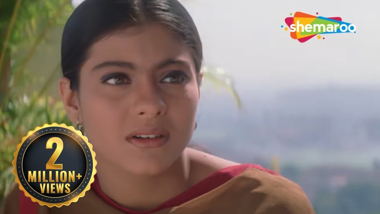 में शादी नहीं कर पायी Dil Kya Kare 1999 Hd Ajay Devgan Kajol