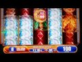 Ultimate tease by wms mystical unicorn at casino spa belgium 50ct bet max lines