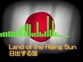 【DTM】メグッポイド【Land of the Rising Sun】GUMI（Megpoid）