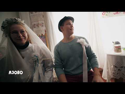Video: Azovo muziejus-draustinis: aprašymas su nuotraukomis, turistų atsiliepimai