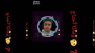 أردت فقط أن يكون لديك James Coy نفس3Am