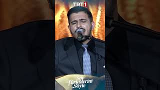 Şahin Karakuş - Gönül Yarası