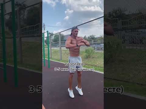 Упражнение Джеффа