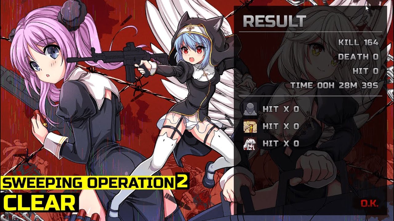 Underparty Sweeping Operation2 ノーヒットクリア Youtube