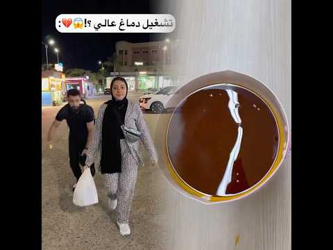 تبصش في حياة غيرك فديو تمثيلي لنشر الخير بين الناس كريم حسنين