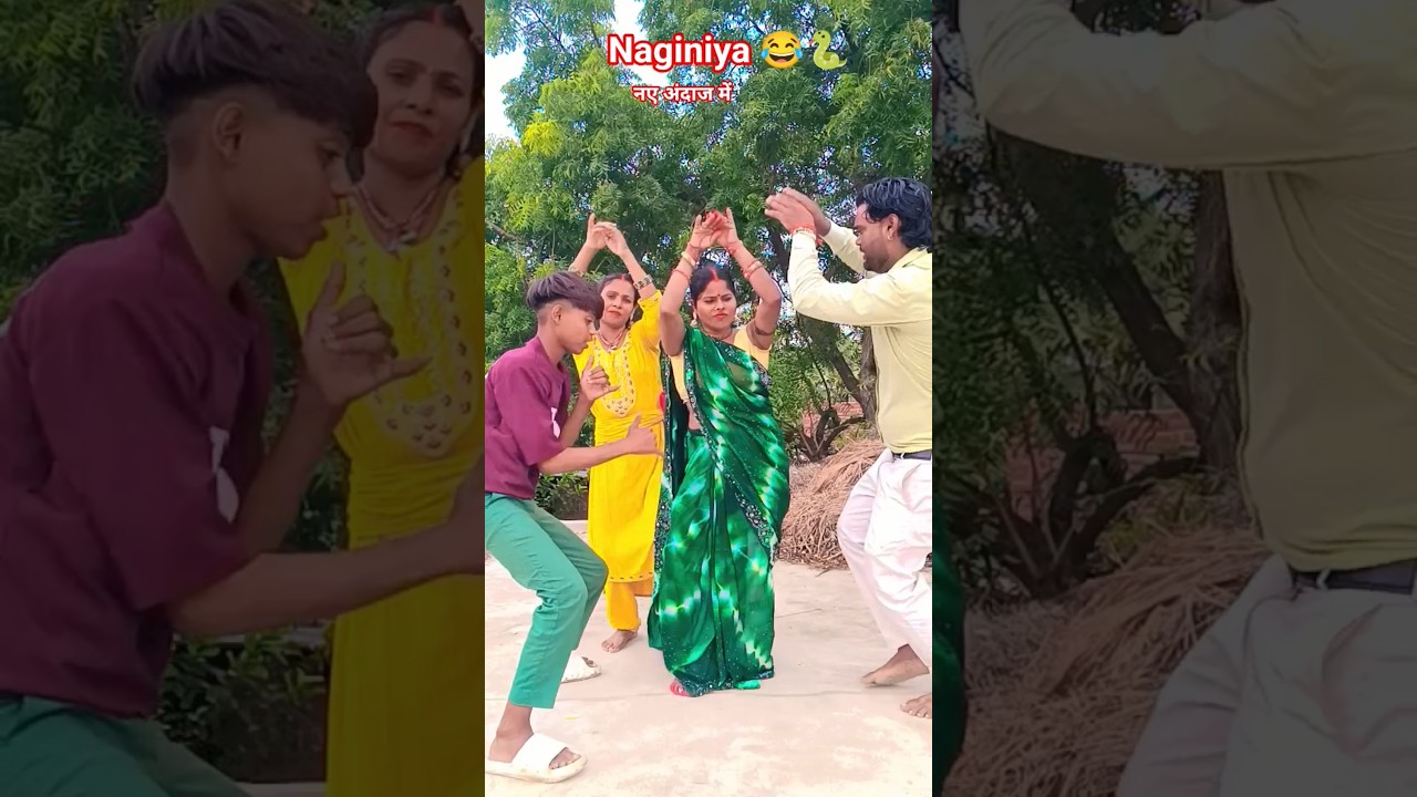 Banke naginiya dasle tu 