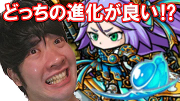ポコダン ミカエル どっち ポコダン ミカエル どっち