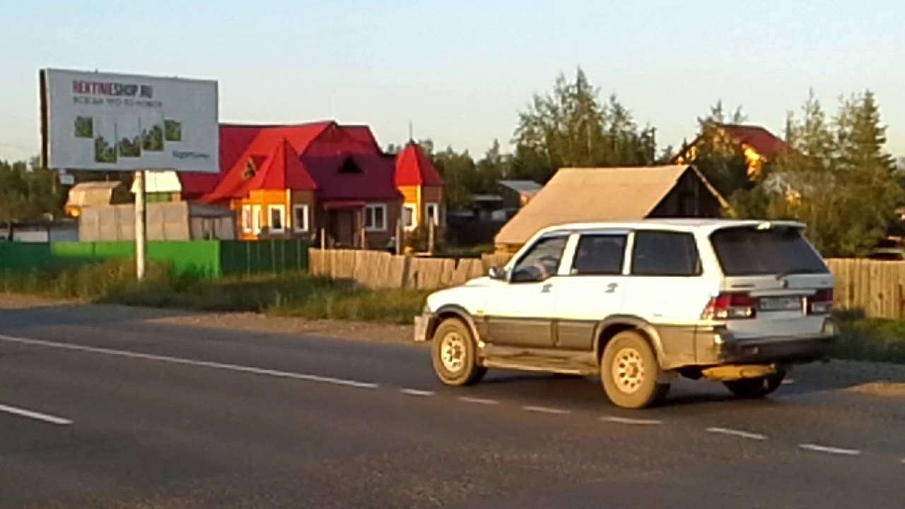 Сонник машина сама поехала