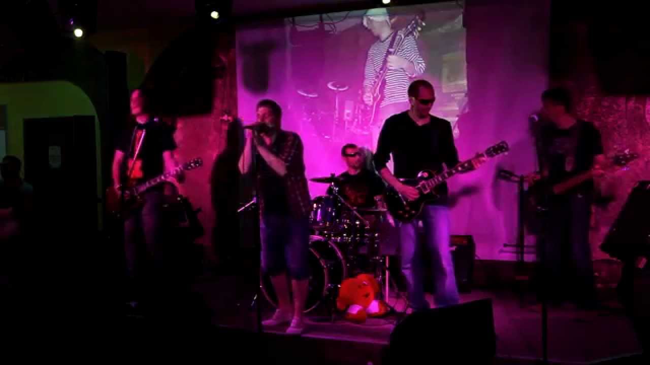 Beer Gun Мой рокнролл (Live 2014) YouTube