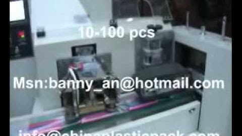 Drinking straw counting packing machine