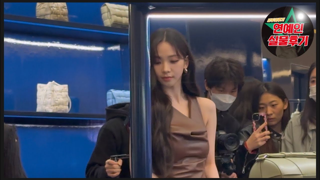 보테가에서 본 카리나 실물 후기(Life review of Karina from Bottega)